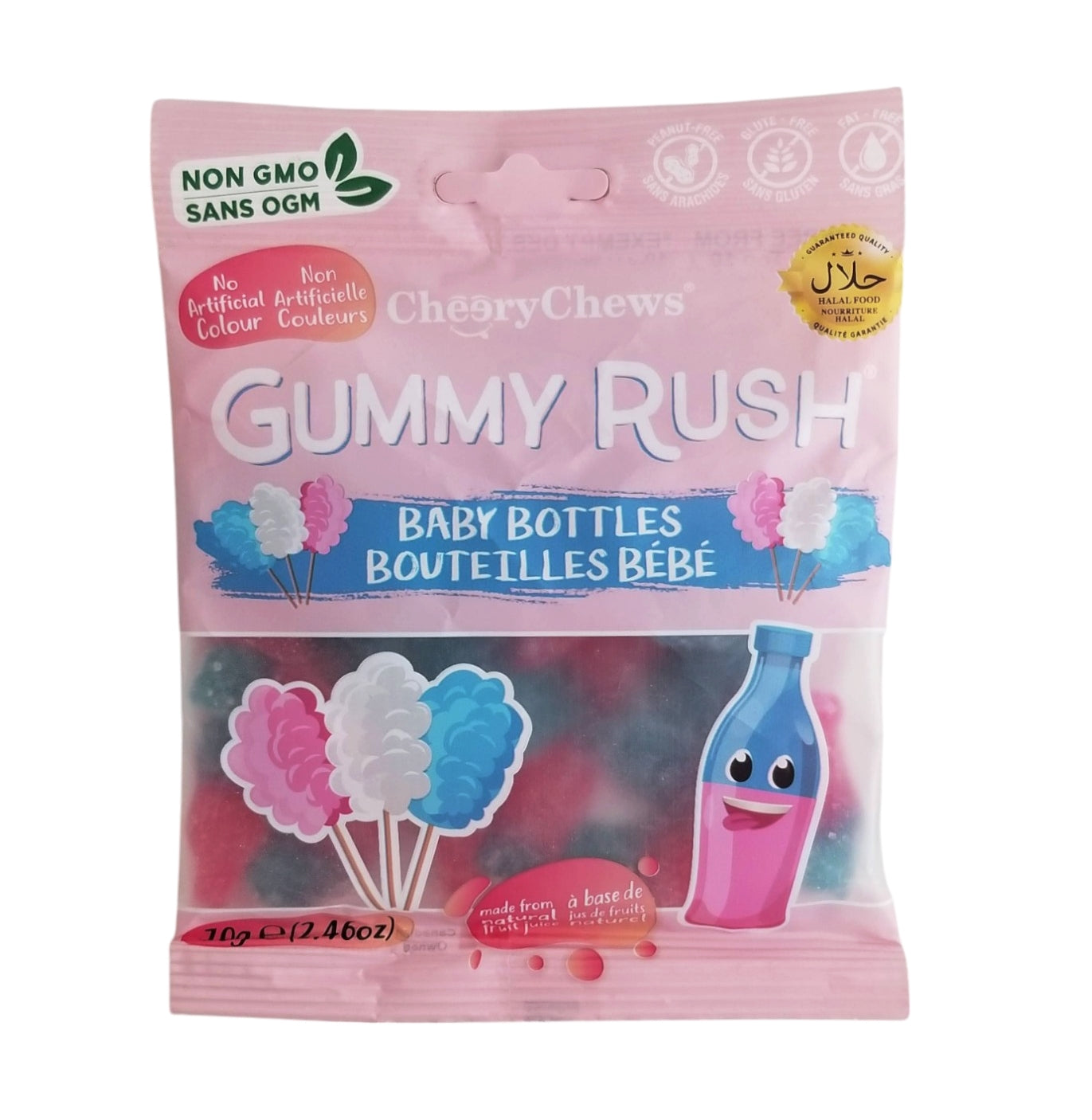 Gummy Rush Sour Baby Bottles Gummies, 70g/2.5 oz. Bag