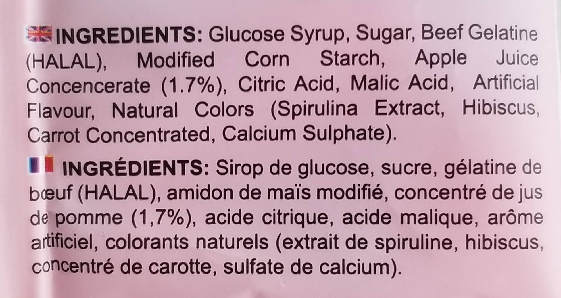 Gummy Rush Sour Baby Bottles Gummies, 70g/2.5 oz. Bag