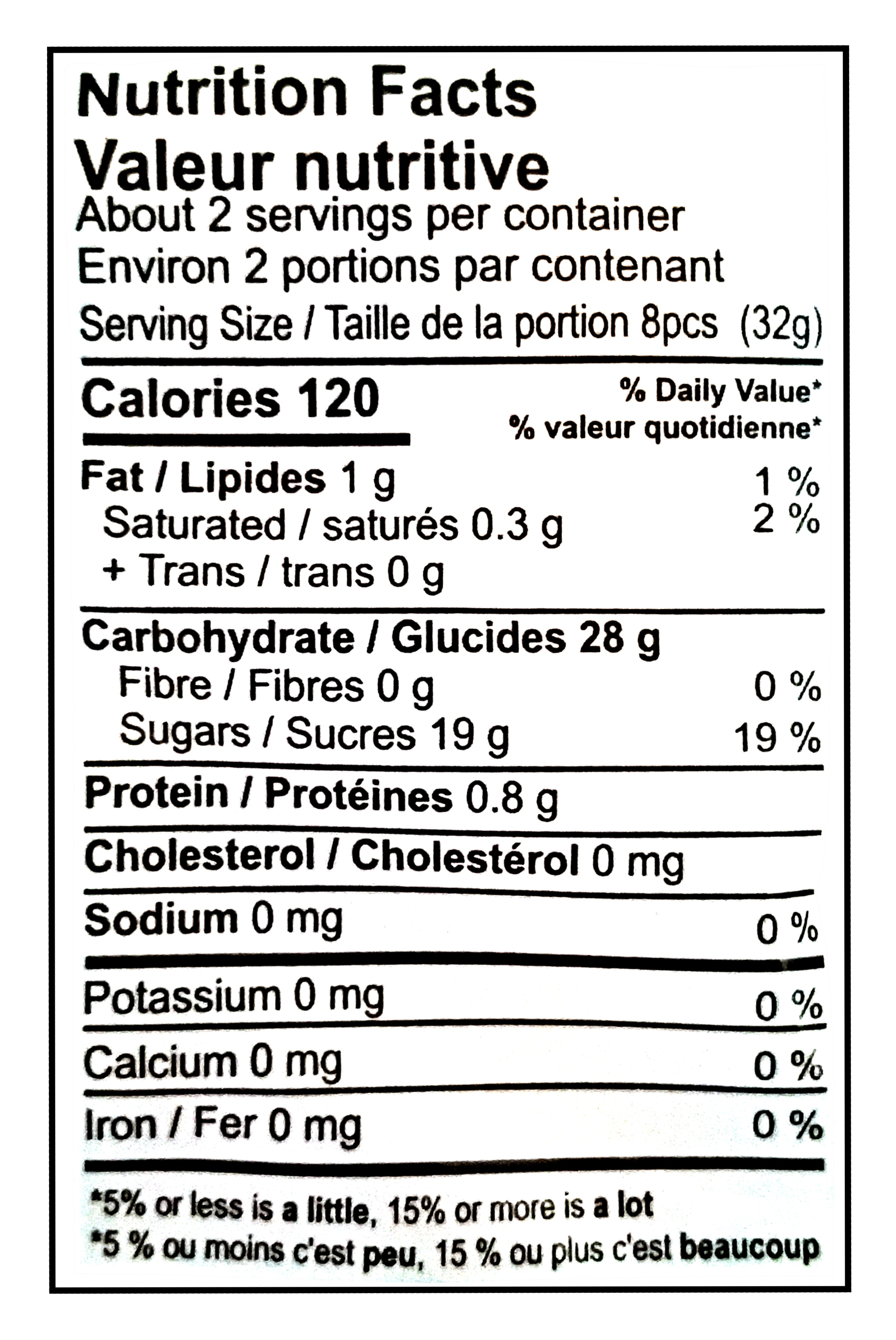 Nutrition facts label for Gummy Rush Sour Belt Bites Blue Raspberry, 60g/2.1 oz with serving size, calories, and nutritional content.