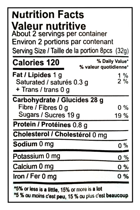 Nutrition facts label for Gummy Rush Sour Belt Bites Blue Raspberry, 60g/2.1 oz with serving size, calories, and nutritional content.