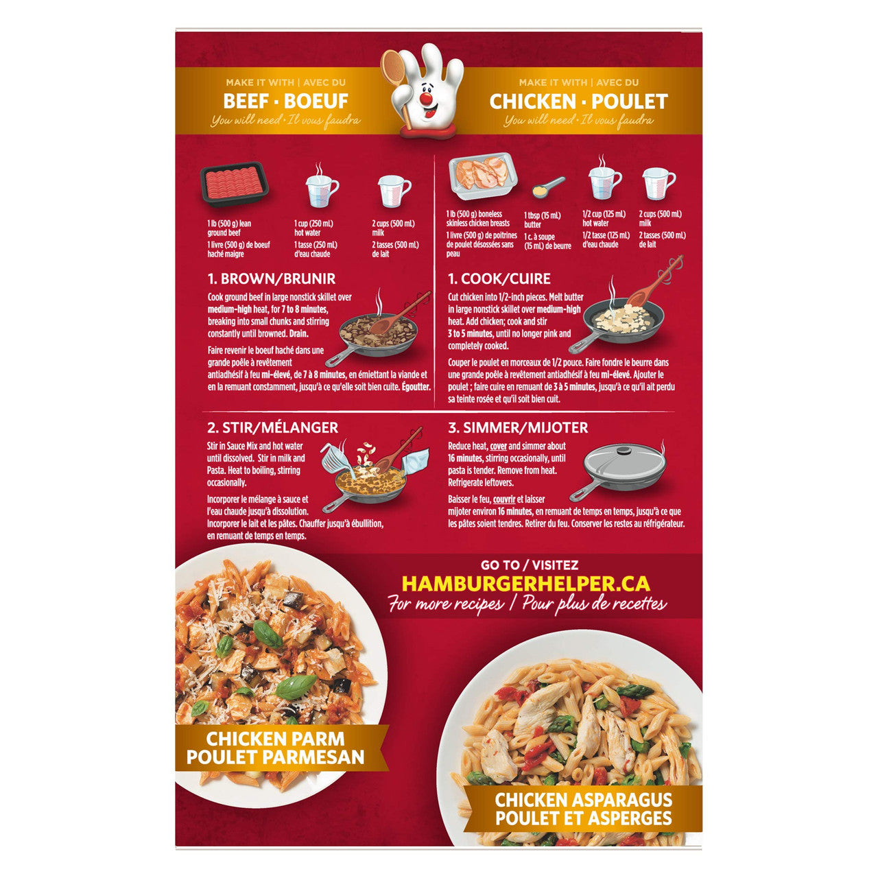 Hamburger Helper, 3 Cheese Manicotti, 170g/6oz. Box Back Side