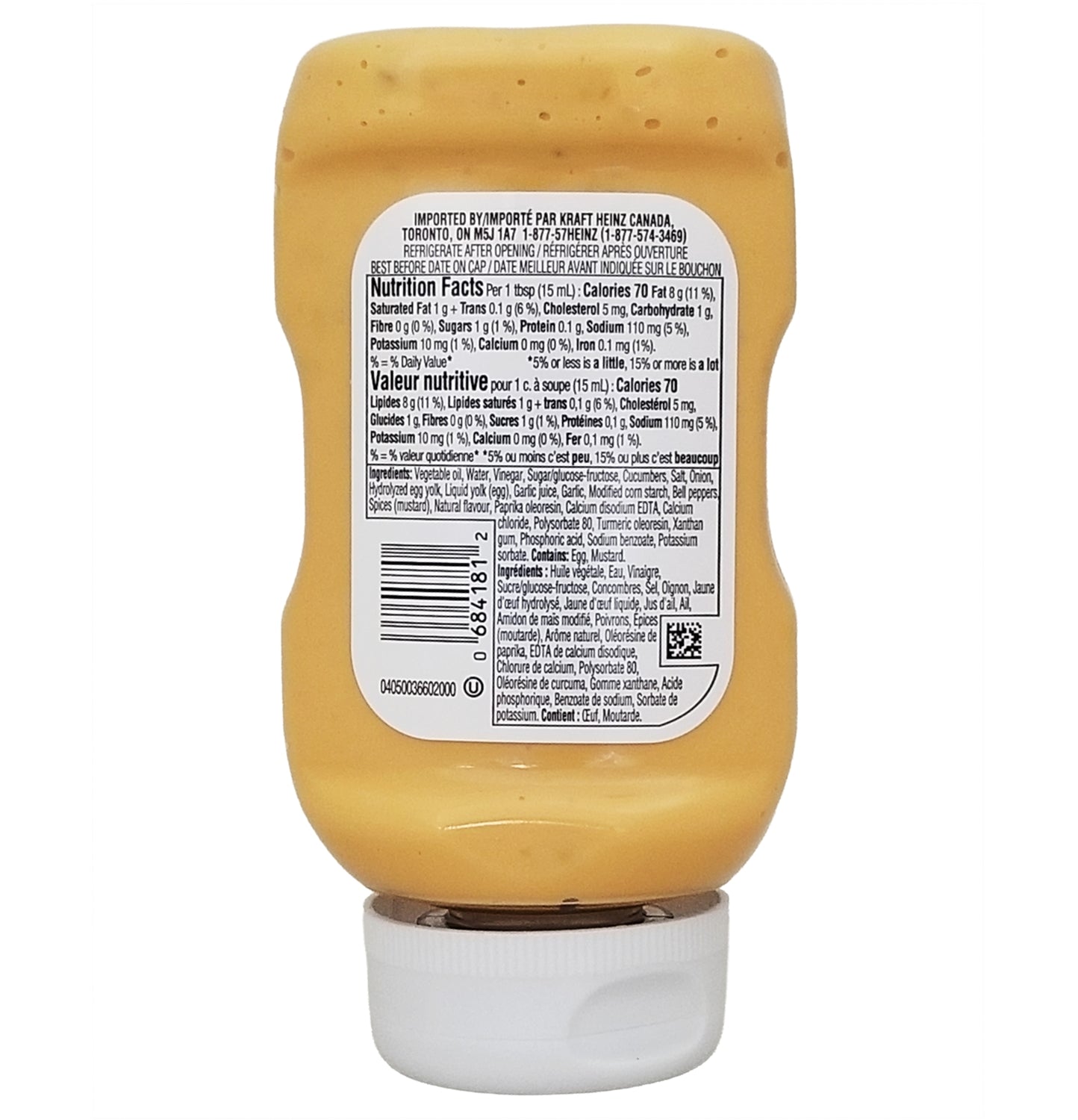 Heinz Burger Style Mayonnaise Sauce 340ml – back label