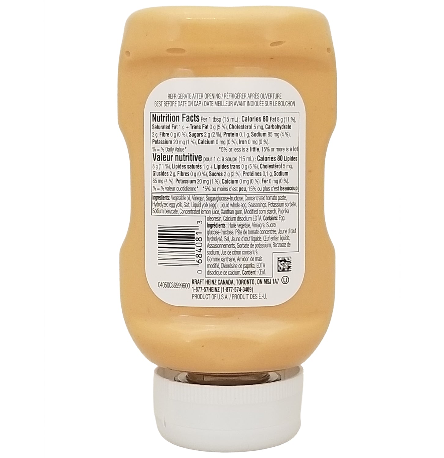 Heinz Mayochup Mayonnaise Sauce 340ml – back label