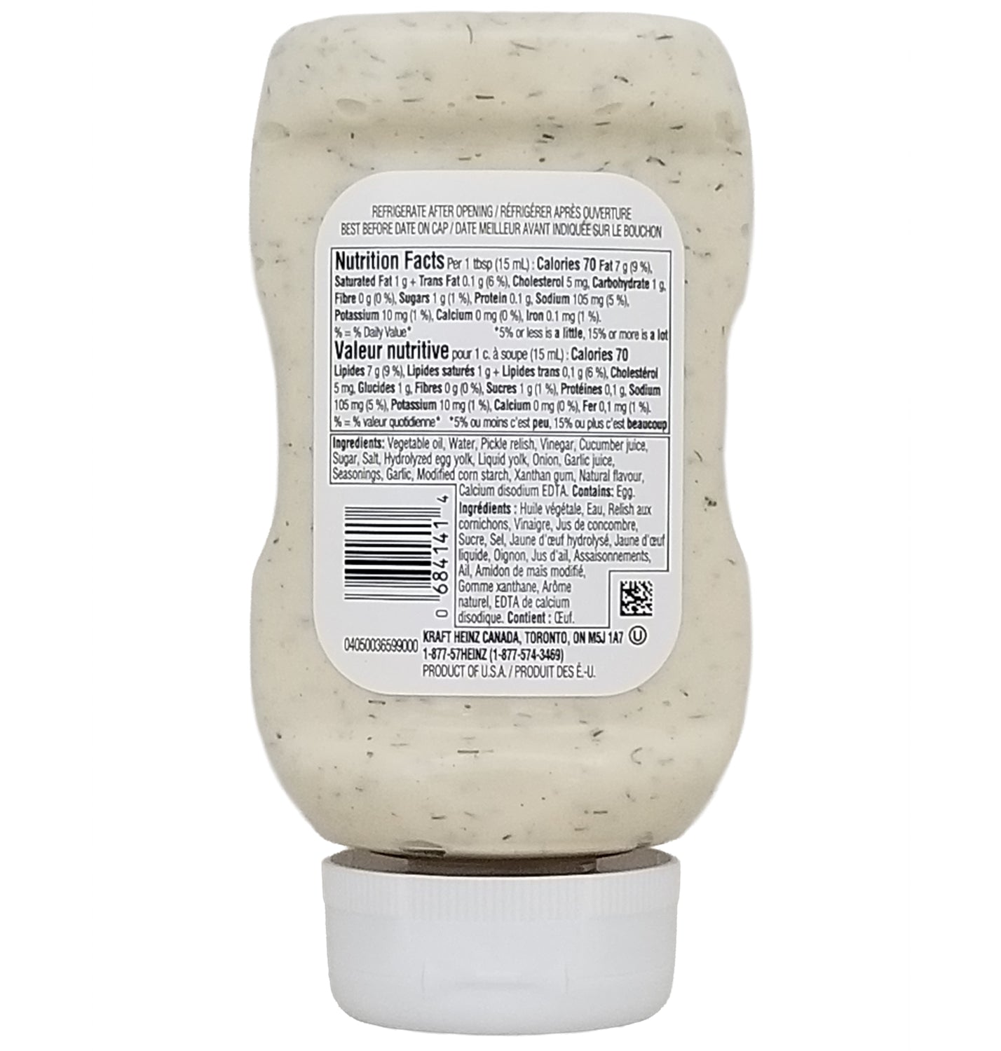 Heinz Pickle Mayonnaise Sauce 340ml – back label
