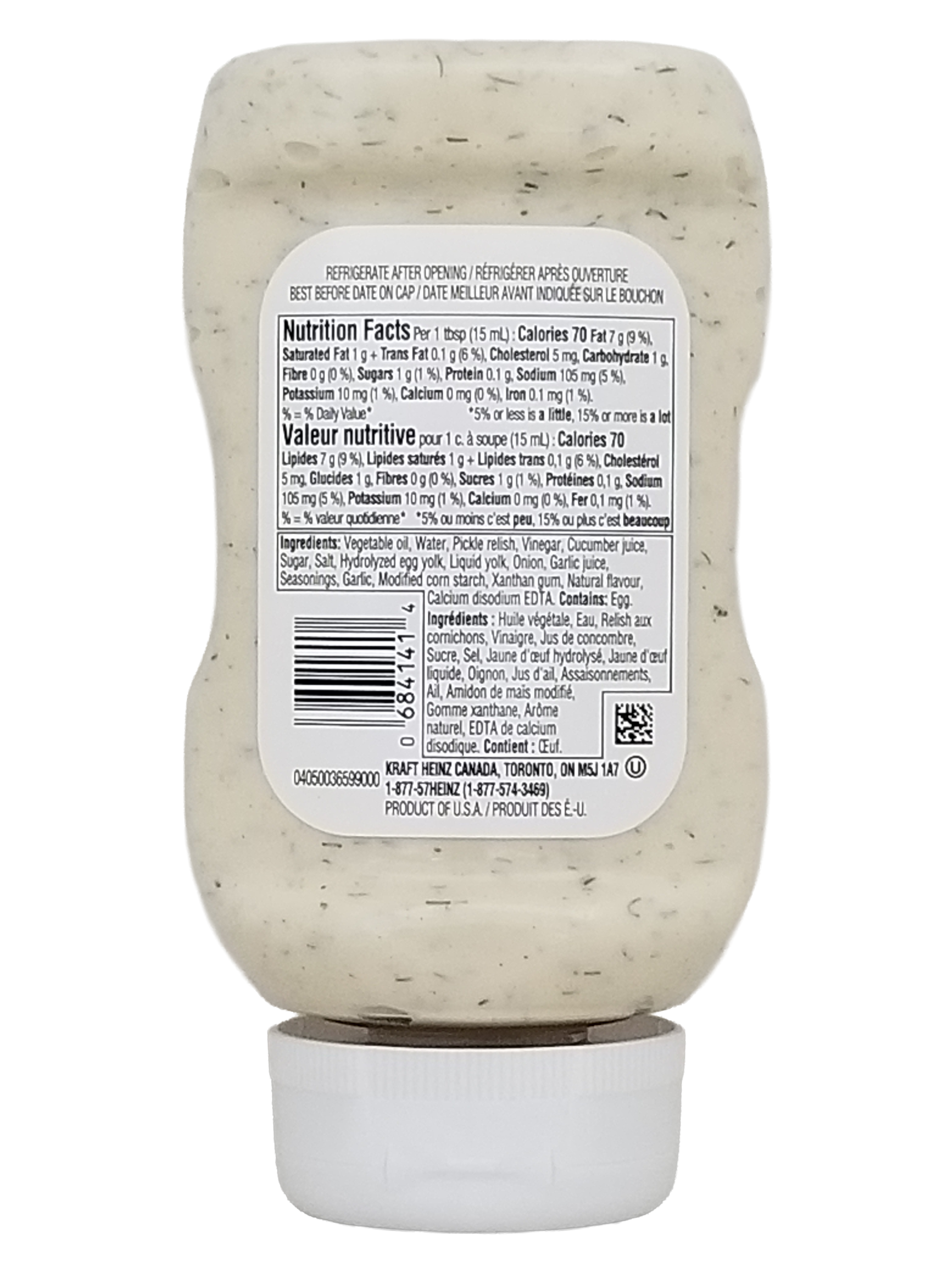 Back of Heinz Pickle Mayonnaise 340ml/11.9 oz showing nutritional information and ingredients.