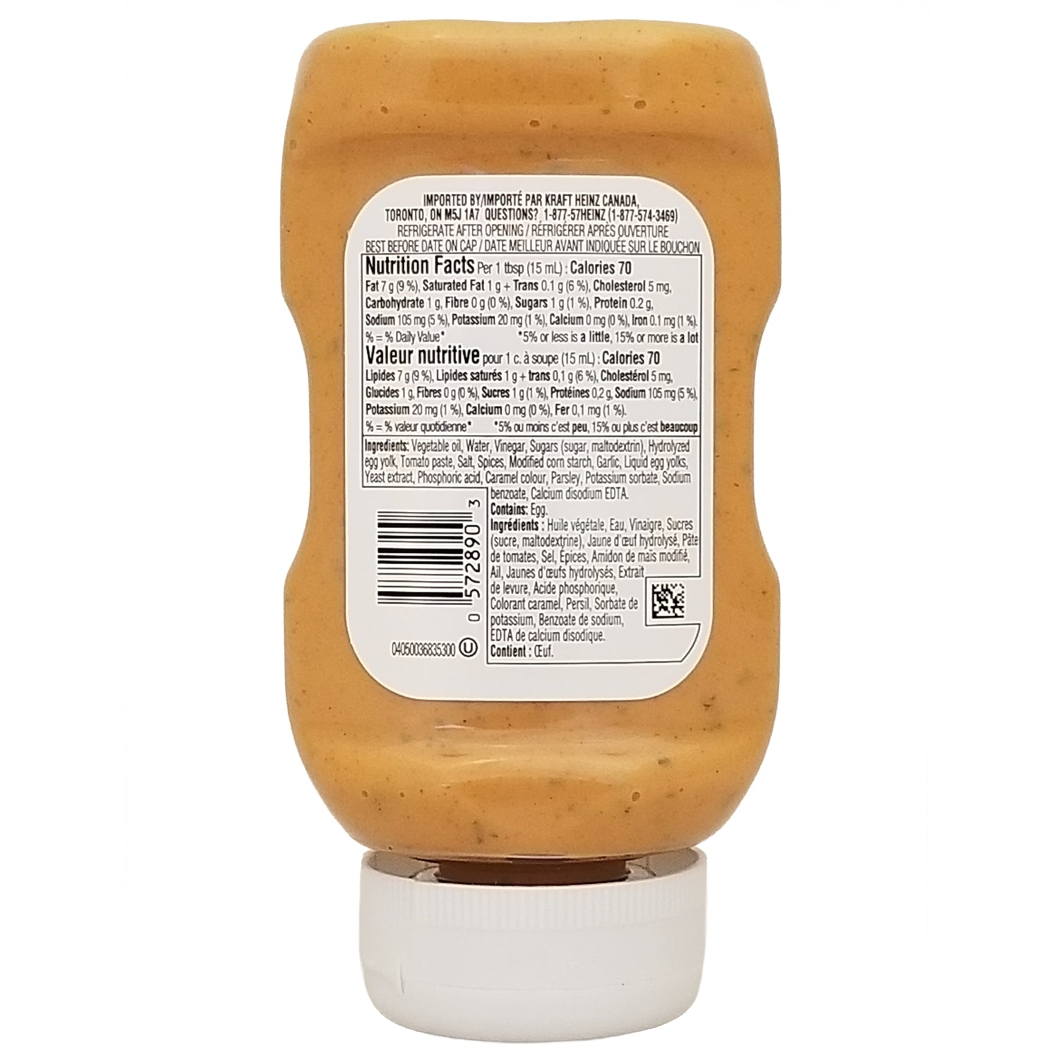 Heinz Piri Piri Mayonnaise Sauce 340ml – back label