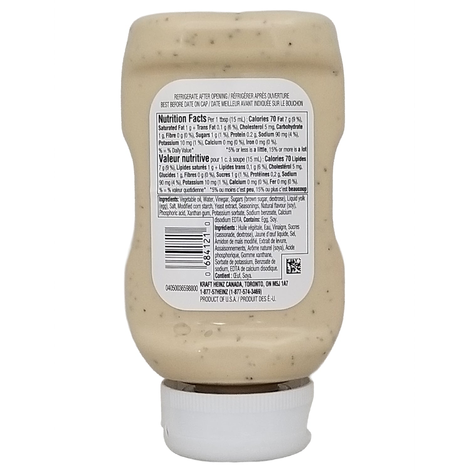 Heinz Smoky Bacon Mayonnaise Sauce 340ml – back label
