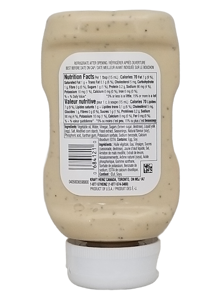 Back of a Heinz Smoky Bacon Mayonnaise Sauce, 340ml/11.9 oz bottle showing nutrition facts label on a white background.