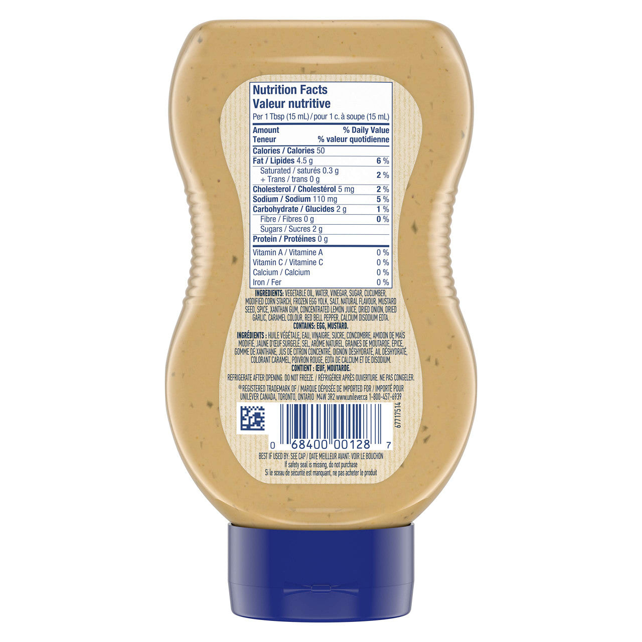 Hellmann's Classic Burger Sauce, Gluten Free and Certified Kosher, 325ml/11 fl.oz. Bottle Back Side