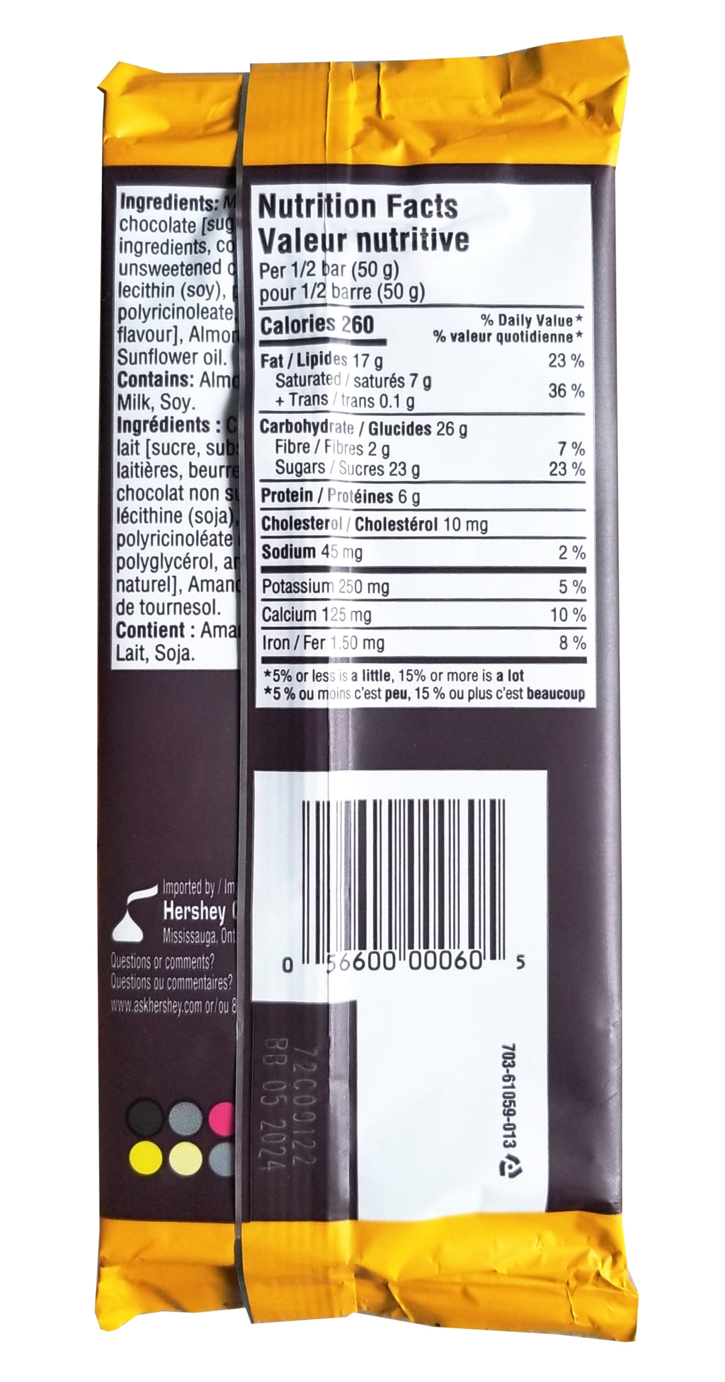 Hershey's Whole Almonds Milk Chocolate Bar, 100g/3.5 oz., {Imported from Canada}