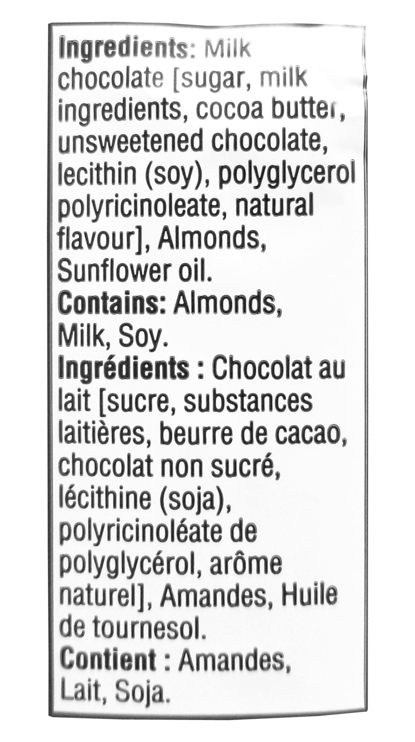 Hershey's Whole Almonds Milk Chocolate Bar, 100g/3.5 oz., {Imported from Canada}