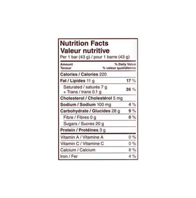 Hershey's Chocolate Bars, Cookies 'N' Creme, 4ct, 172g/6.1oz., {Imported from Canada}