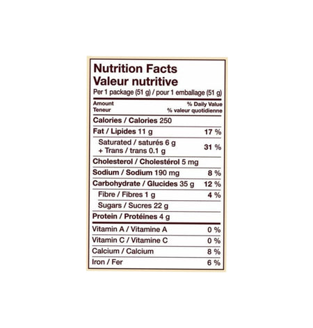 Hershey's Cookies N Creme Crunchers Candy (8 Pack) 51g/1.8oz per Pack, {Imported from Canada}
