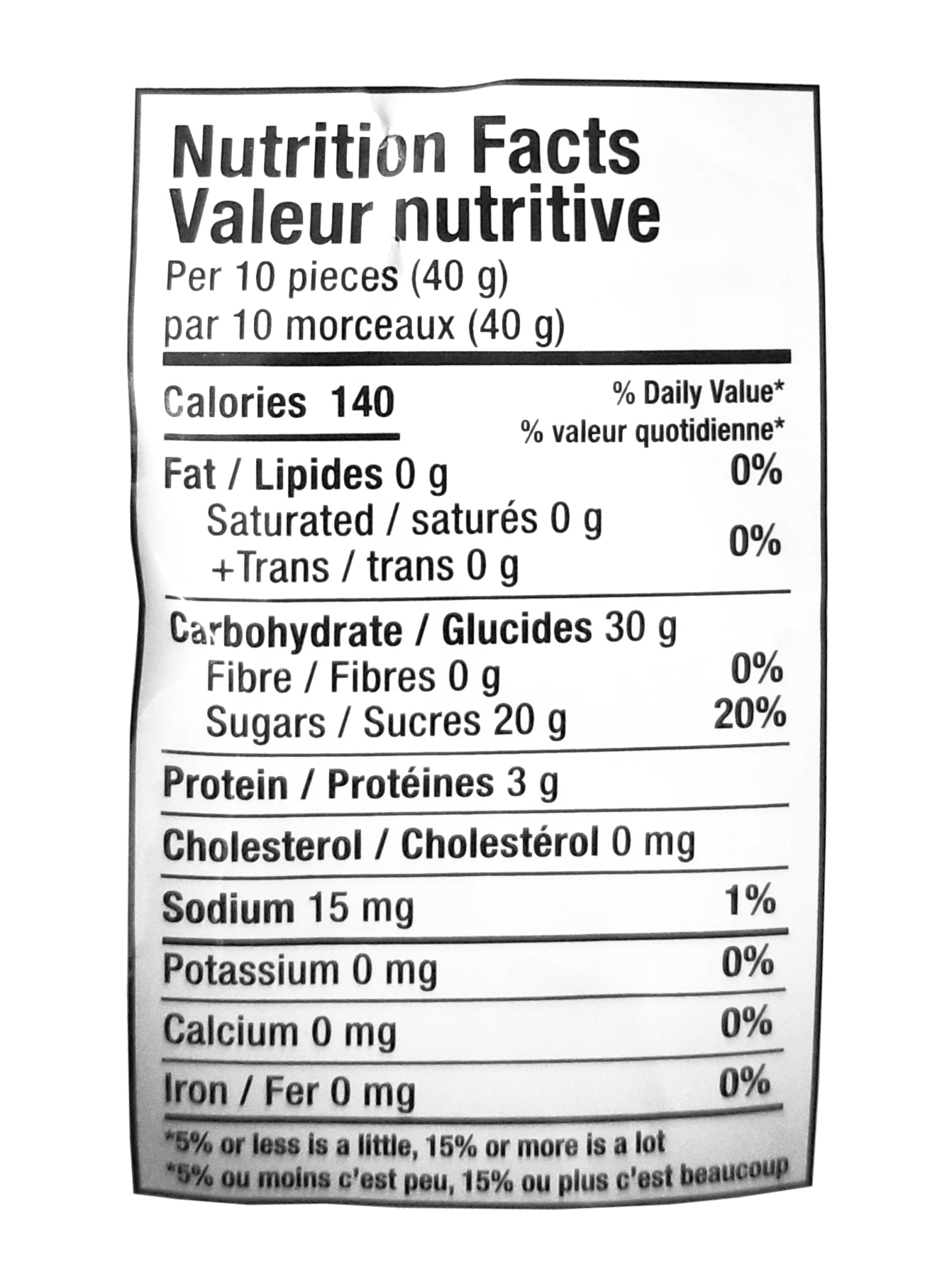 Huer Bubblegum Bottles Gummies, 1kg/2.2 lb