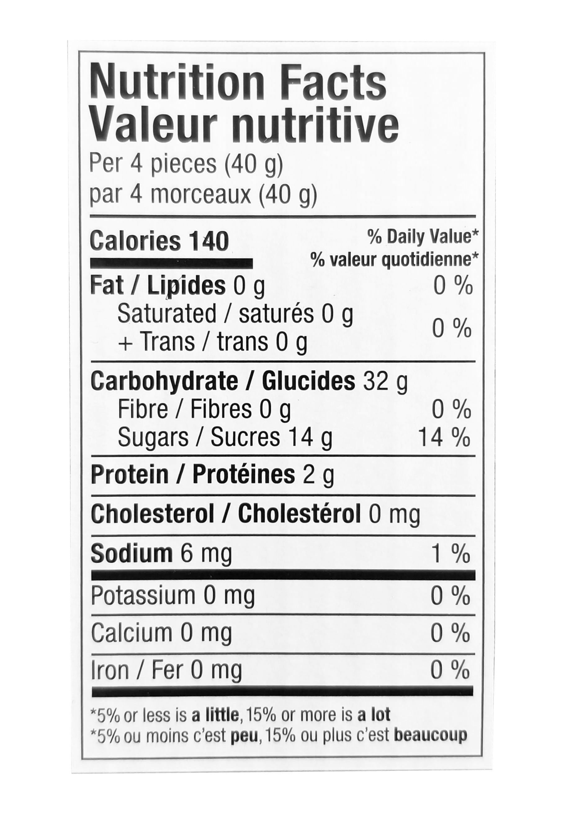 Huer Gummy Burgers, 60 Individually Wrapped Gummies, 540g/19 oz