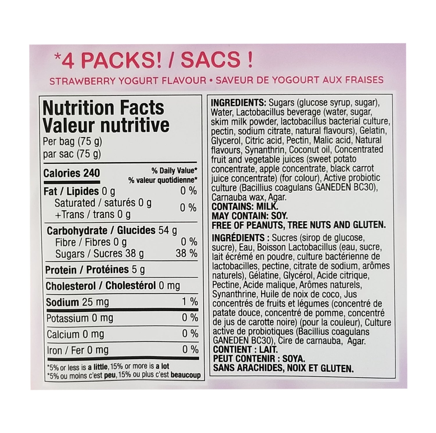Huer Hero Probiotic Gummy Bears strawberry nutrition facts and ingredients