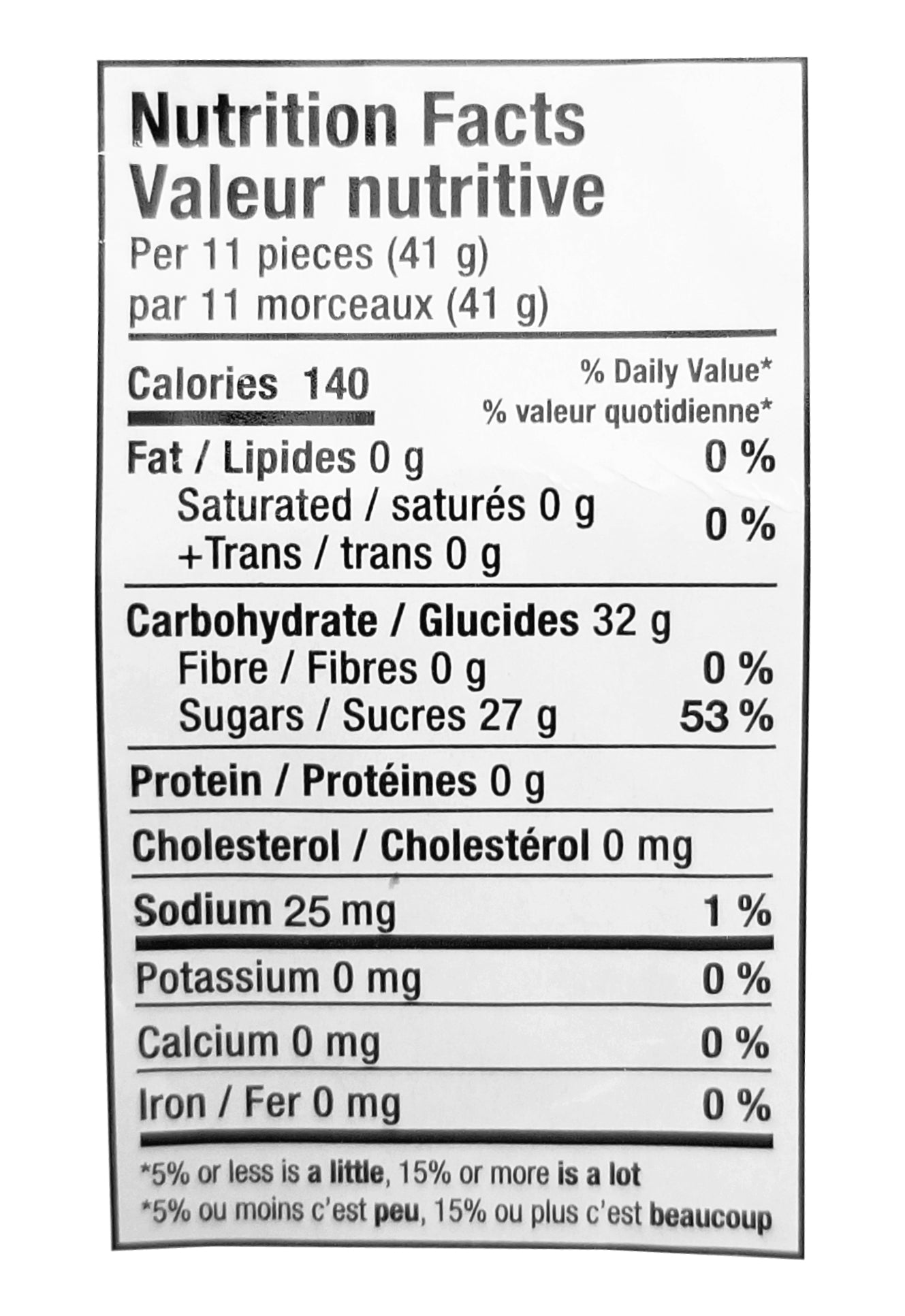 Huer Mango Frosty Gummies, 50g/1.8 oz., nutrition facts label.