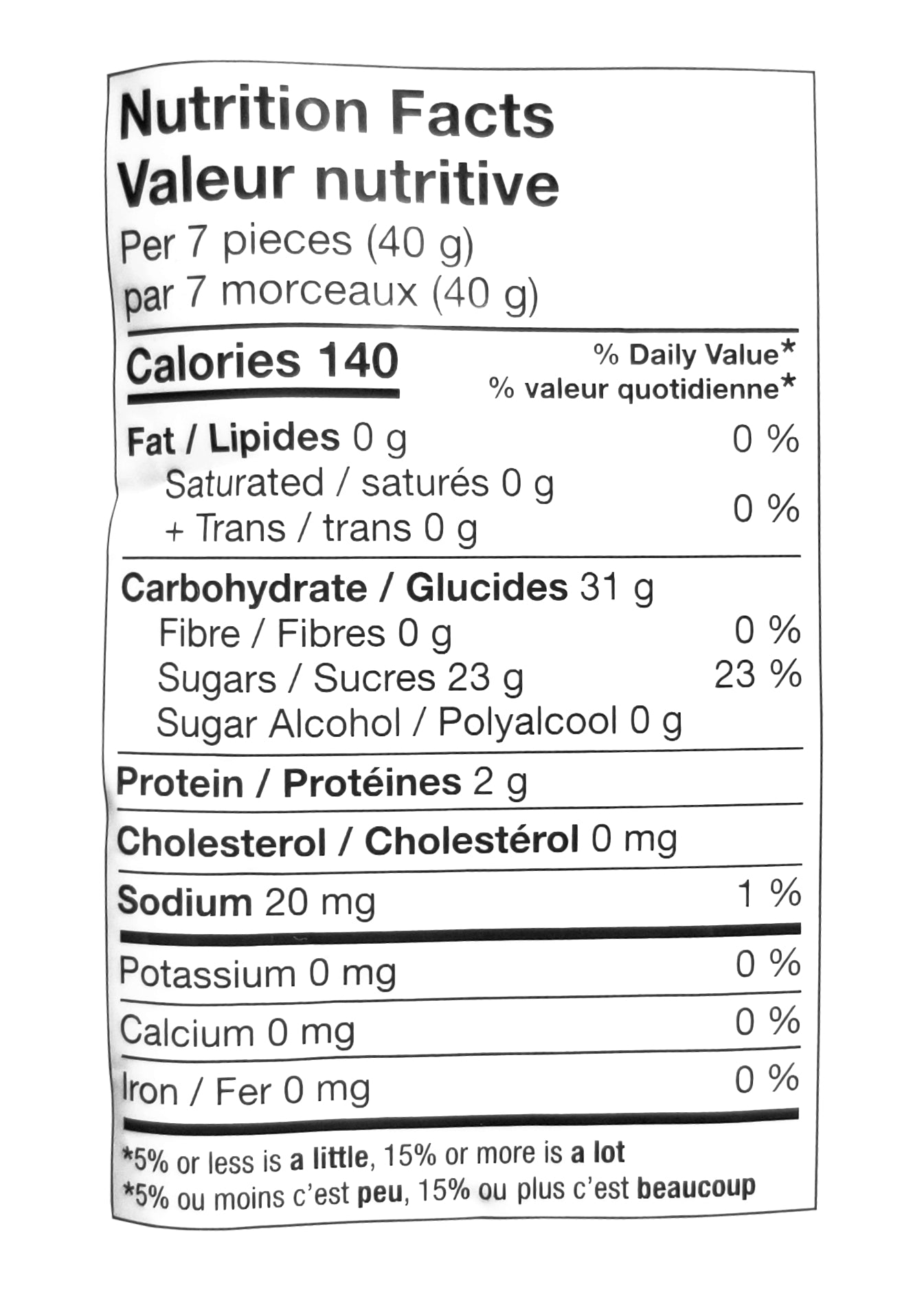 Huer Sour Gummy Mix, 1kg/2.2 lb