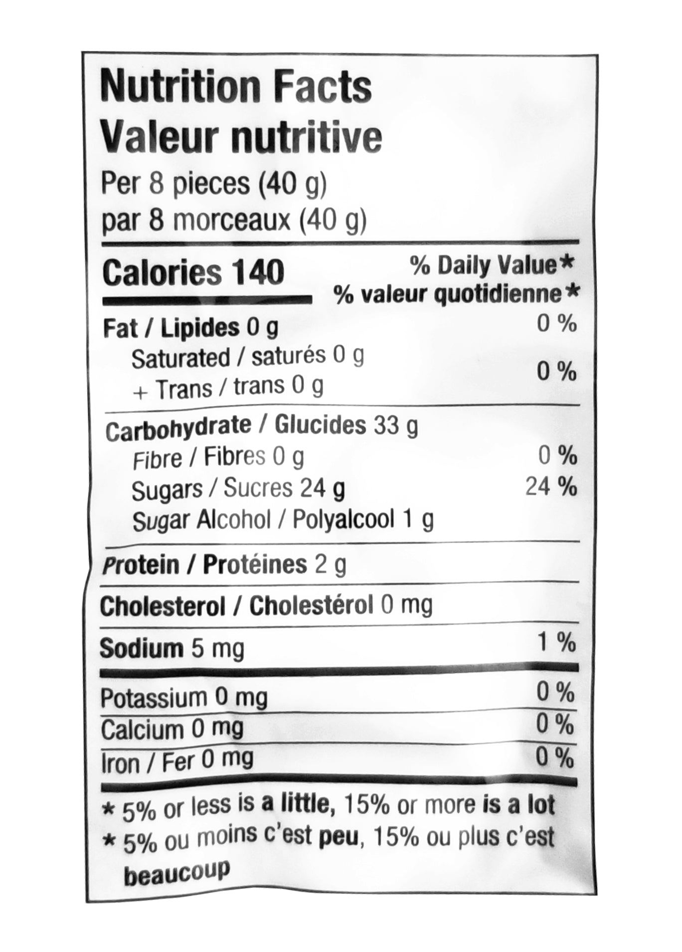 Huer Sour Sea Mix Gummies, 1kg/2.2 lbs