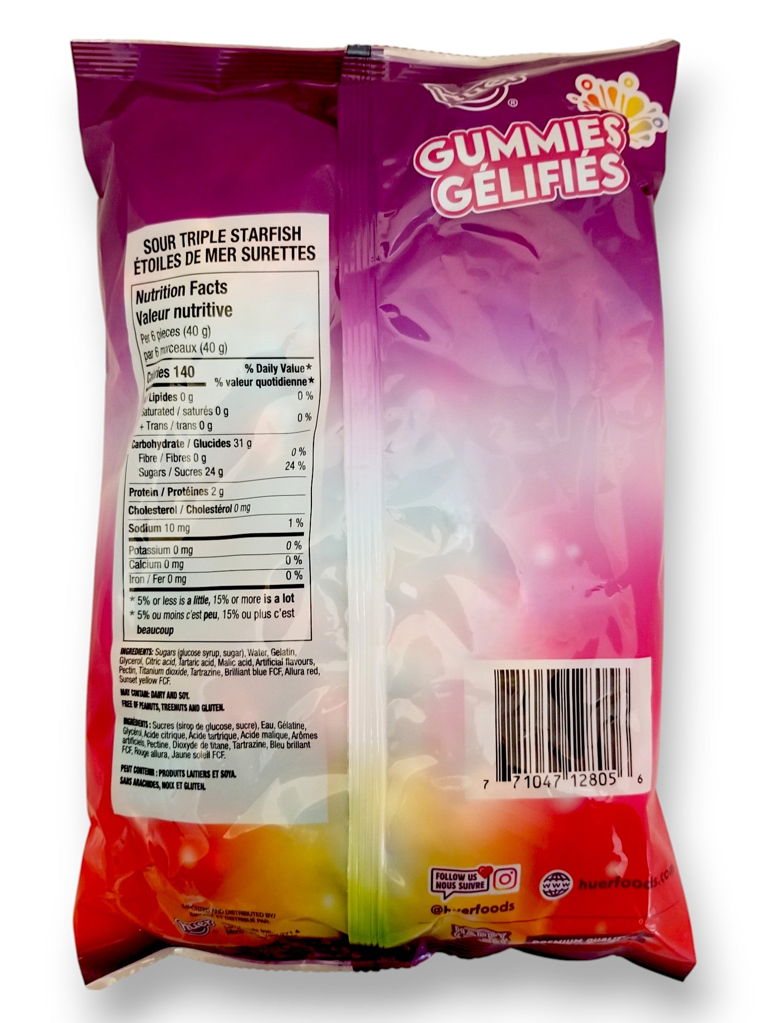 Huer Sour Triple Starfish Gummies, 1kg/2.2 lb. - Back