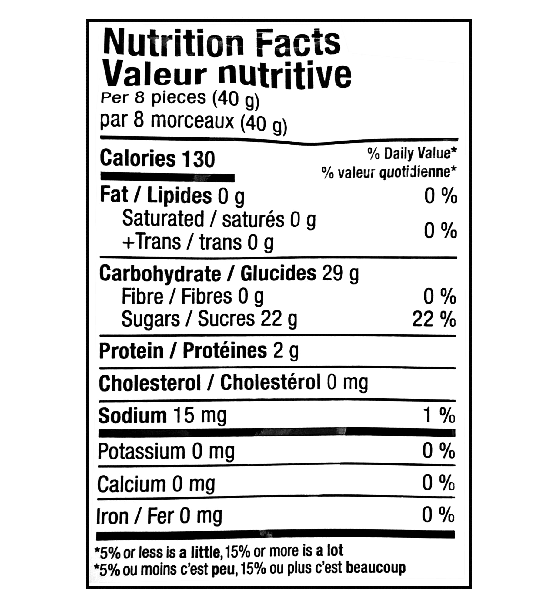 Nutrition facts label for Huer Sparkle Sea Mix Gummies 120g with specific calorie count, macronutrient breakdown, and dietary information.