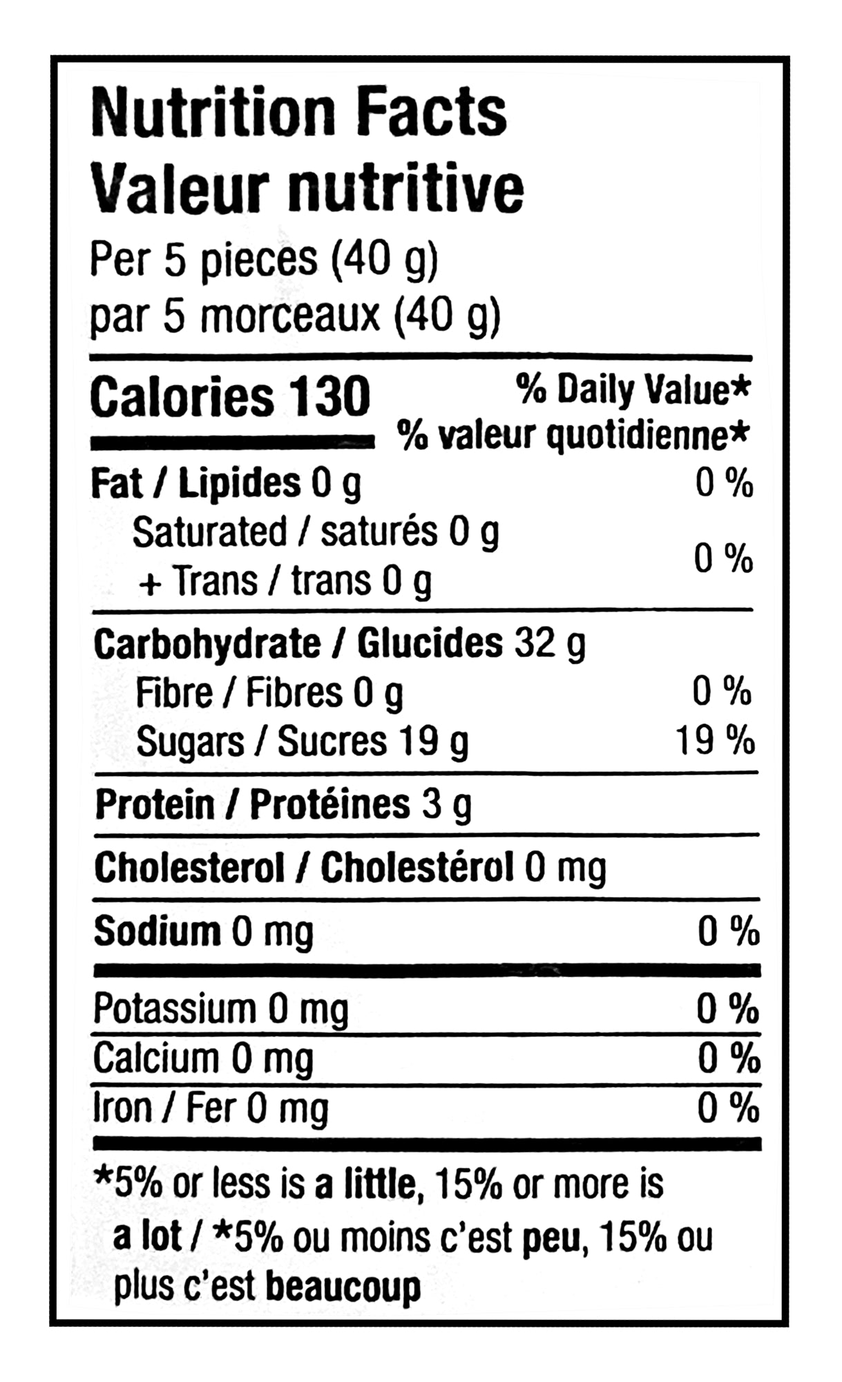 Nutrition fact label for Package of Huer Neon Rings Gummies - 100g on a white background