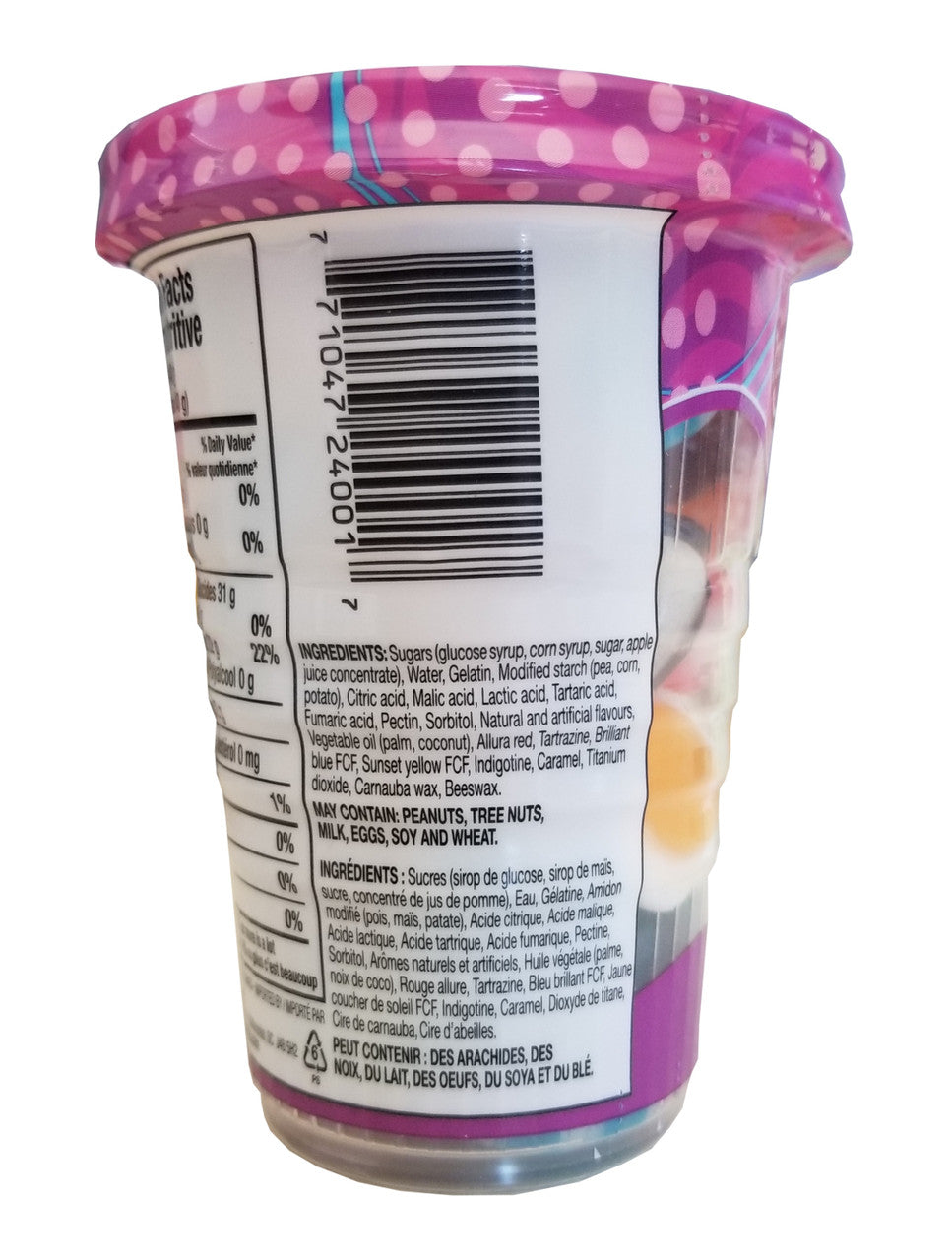 Huer Original Candy Cup, 165g/5.7 oz., {Imported from Canada}