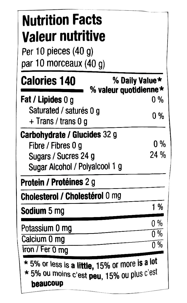 Huer Sour Peach Gummy Candy, 75g/2.6 oz., nutrition facts label.