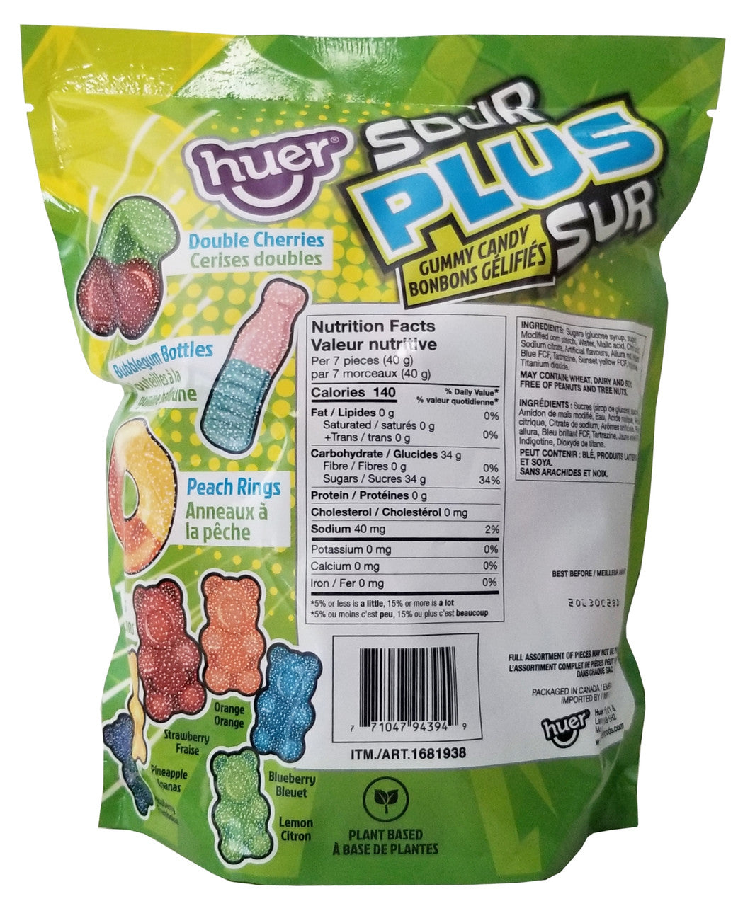 Huer Sour PLUS Gummy Candy, 1.2 kg/2.6 lbs., Bag {Imported from Canada}