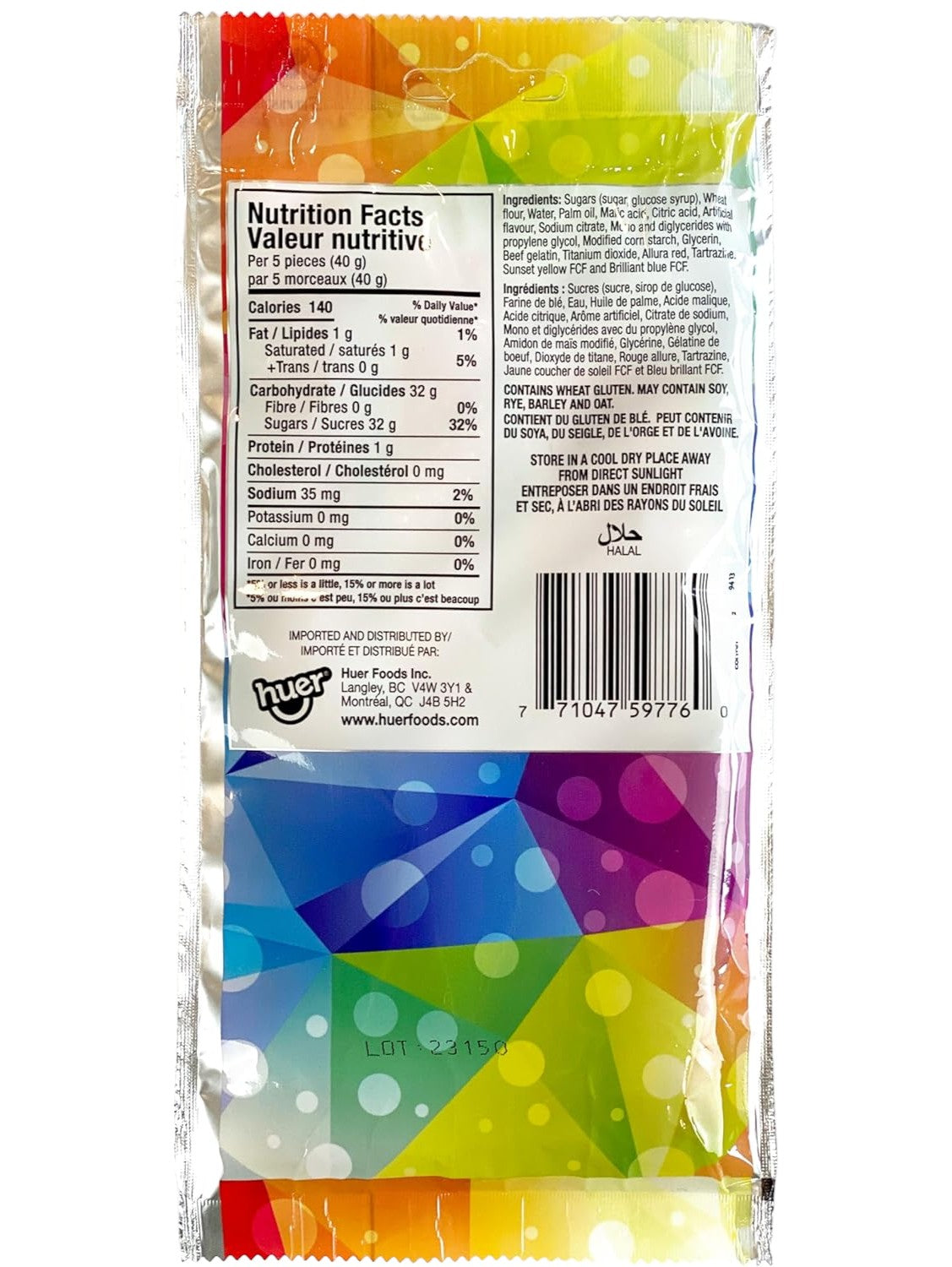 Huer Sour Rainbow Steamers Gummy Candy, 70g/2.5 oz., back of bag.