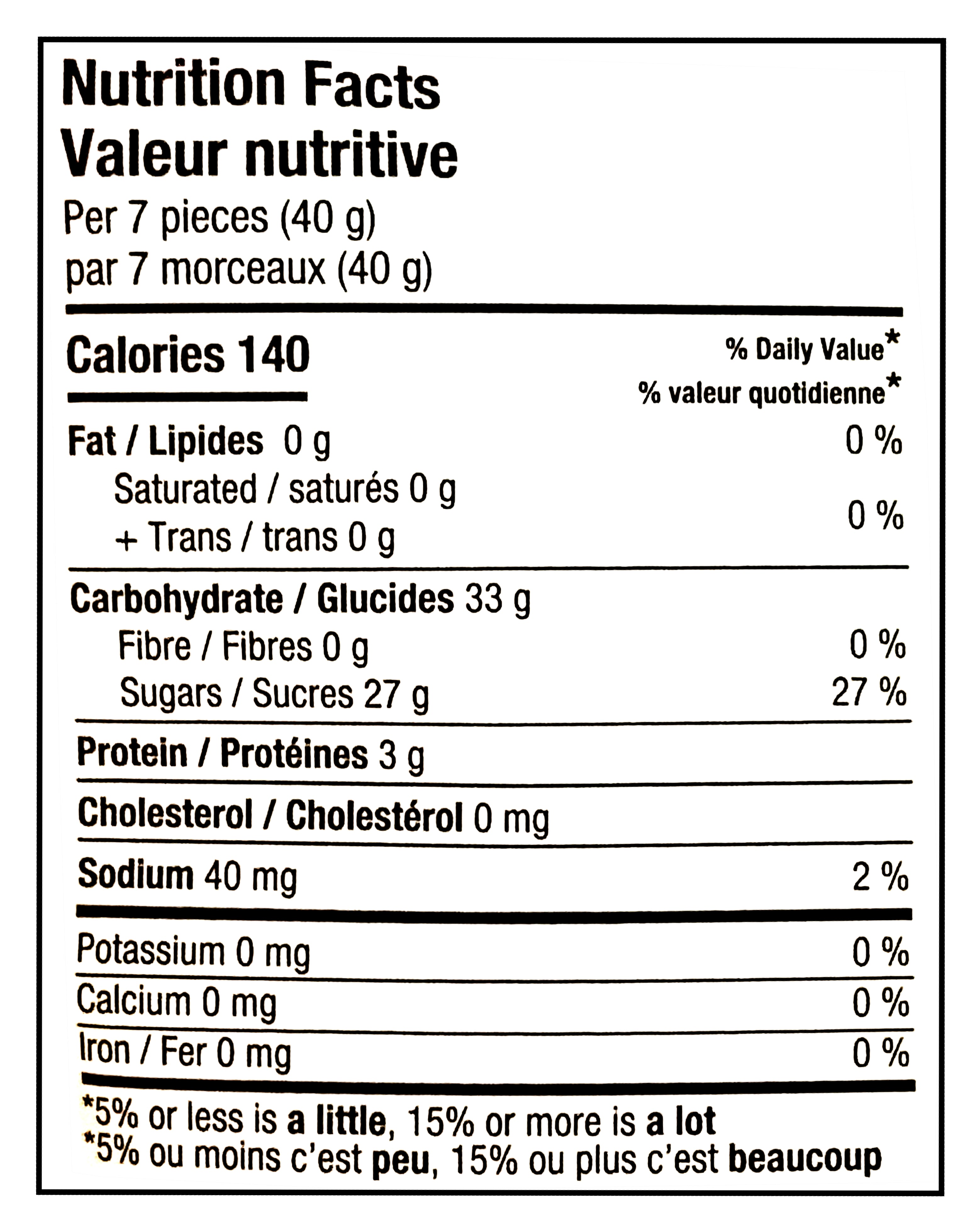 Huer Sour Super Mix Gummies, 180g/6.3 oz