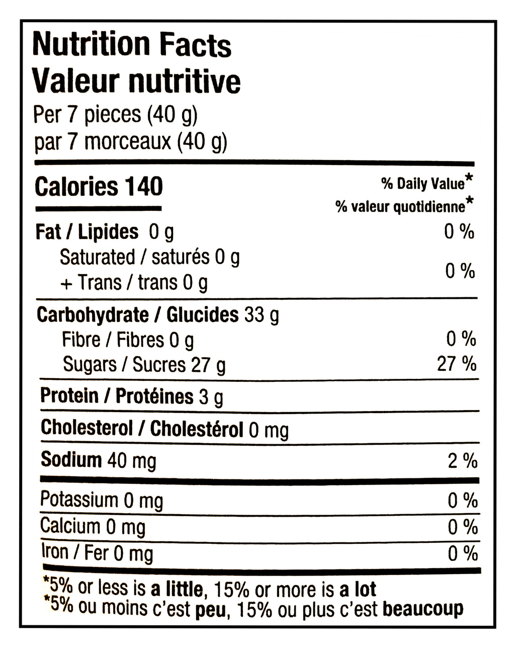 Huer Sour Super Mix Gummies, 180g/6.3 oz