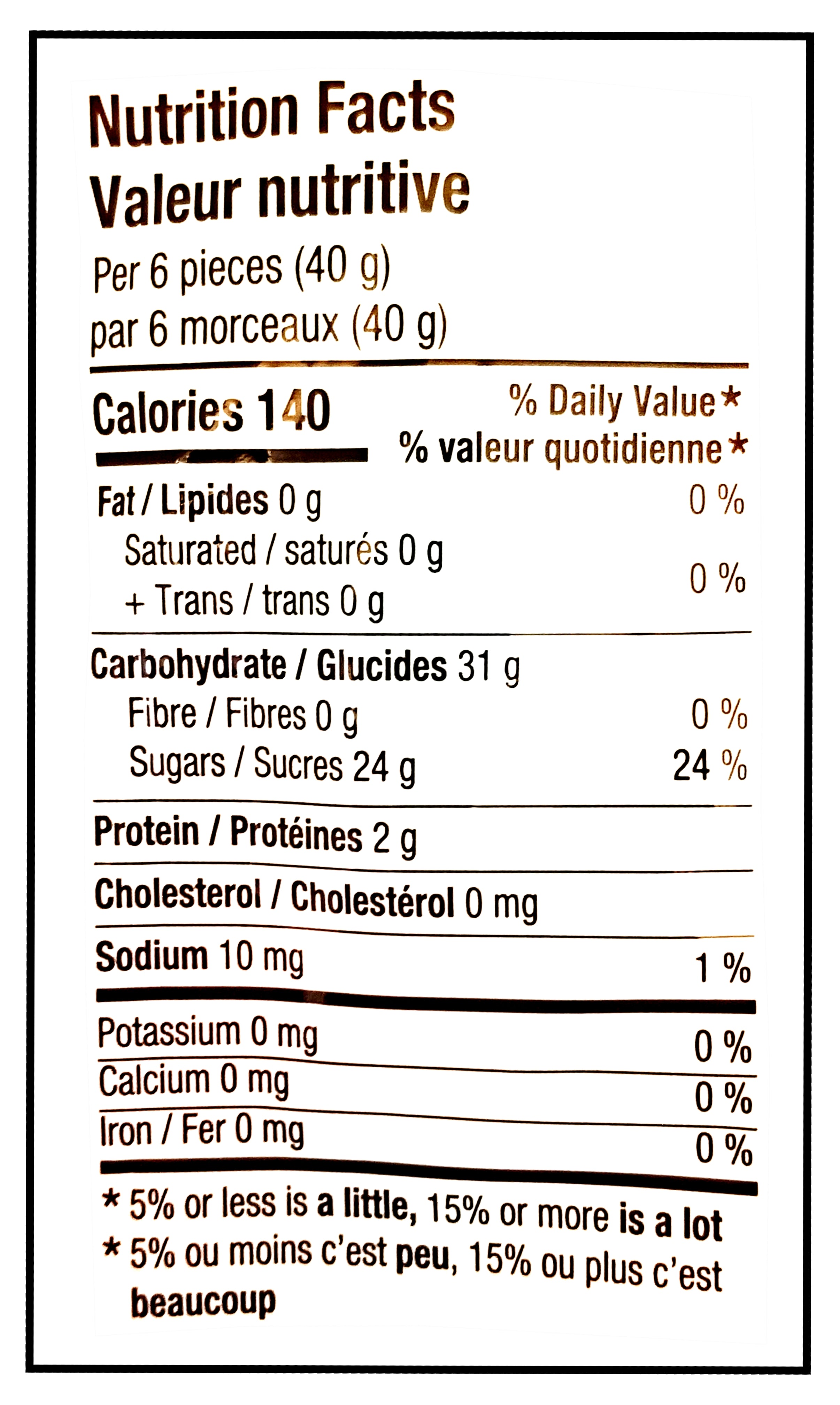 Huer Sour Triple Starfish Gummies, 1kg/2.2 lb. - Nutrition Facts Label