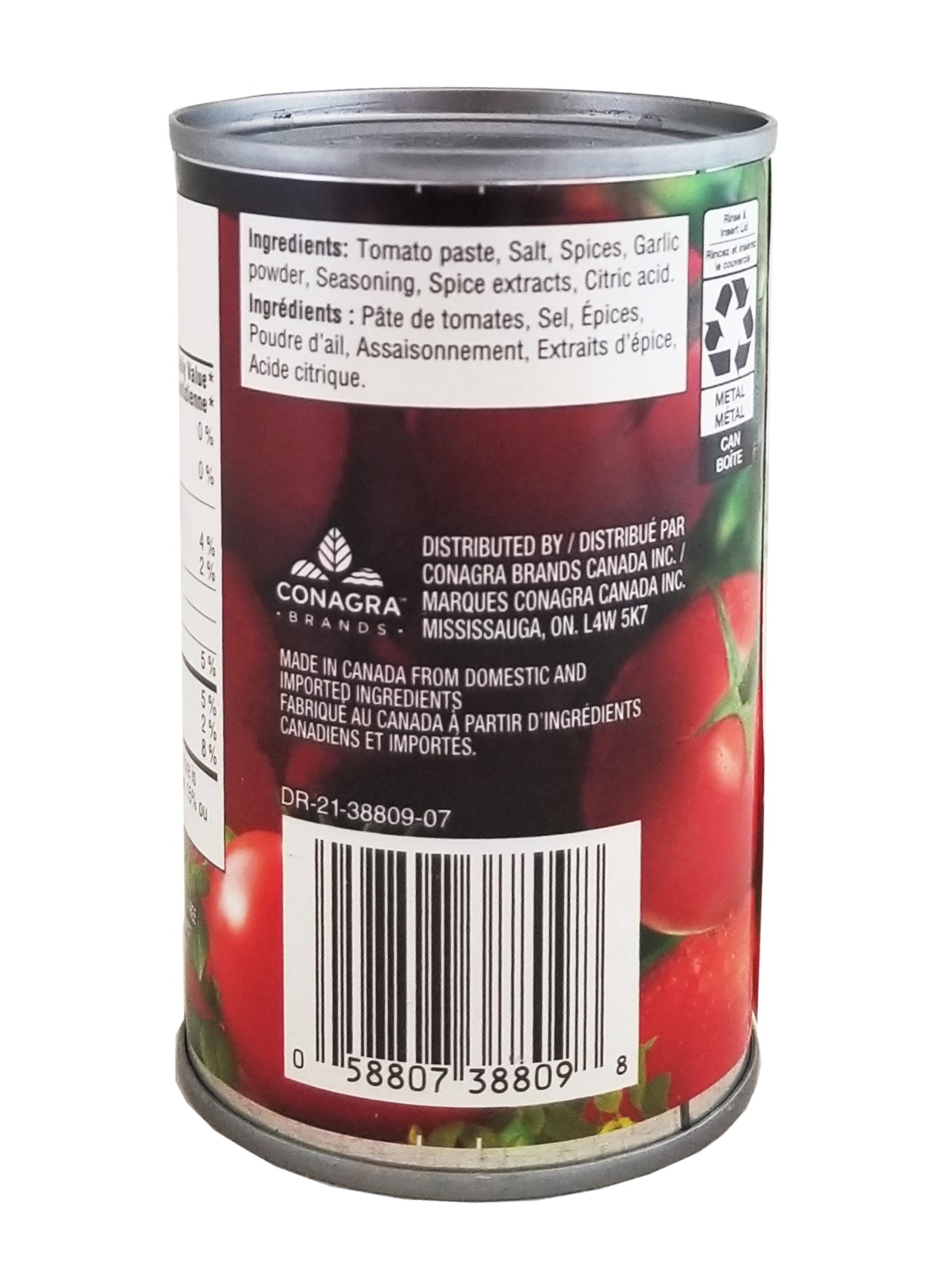 Hunt's Herbs & Spices Paste made from Tomatoes, 156ml/5.5 oz. Can {Imported from Canada}