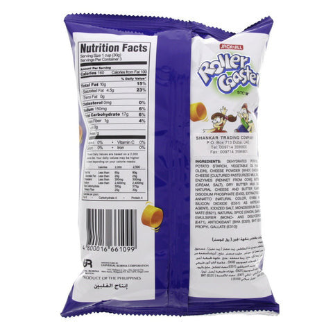 Jack 'n Jill Roller Coaster Potato Rings, Cheddar Cheese, 225g/7.9 oz., Bag Back Side