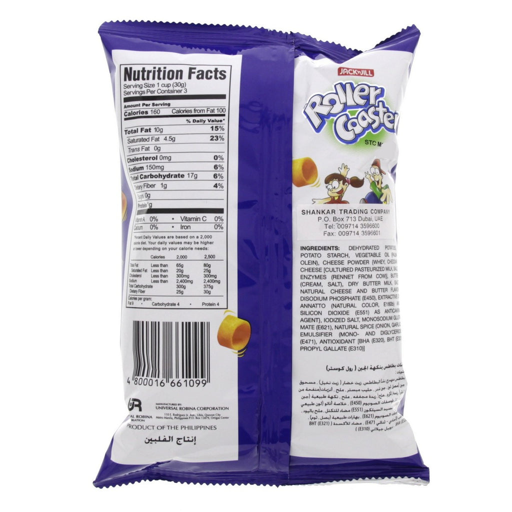 Jack 'n Jill Roller Coaster Potato Rings, Cheddar Cheese, 85g/3 oz. Back side