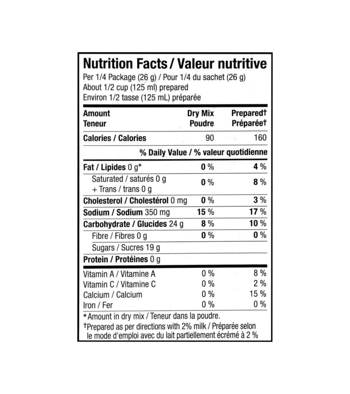 Jello Vanilla Instant Pudding, 102g/3.6oz., X 6 pkg, {Imported from Canada}