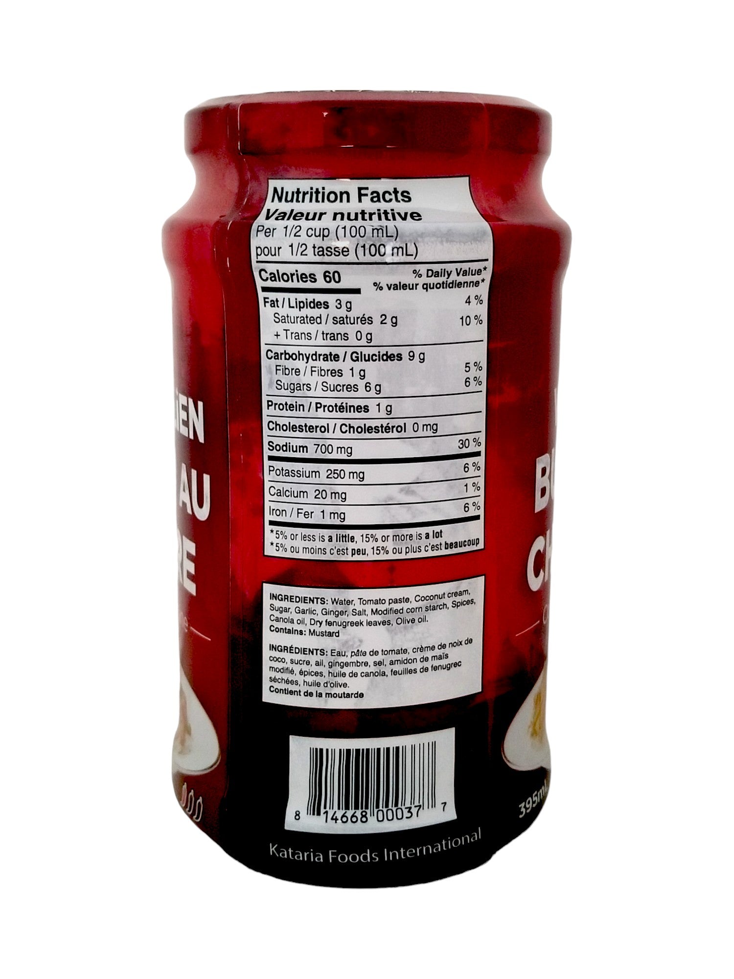 KFI Vegan Butter Chicken Cooking Sauce, 395ml/13.4 oz., Jar, side of jar with upc number.