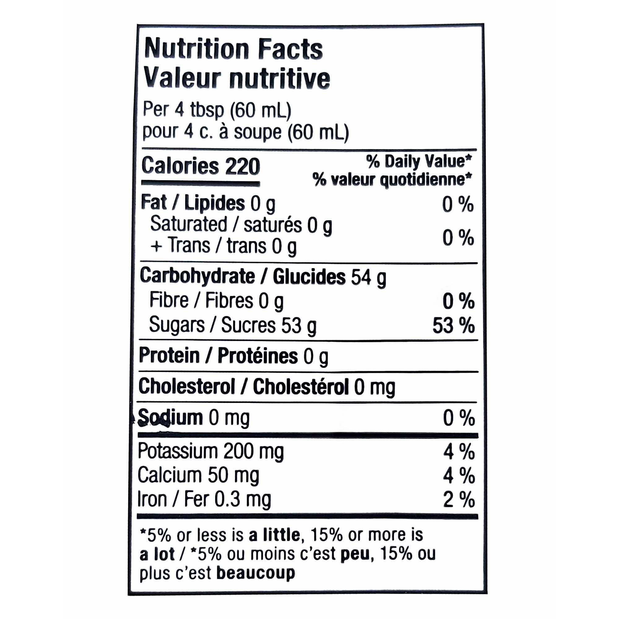 Kirkland Signature 100% Pure Organic Maple Syrup, Grade A, 740 mL / 26 fl oz