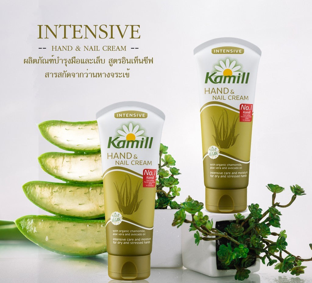 Kamill Intensive Hand and Nail Cream 100ml/3.4 oz., {Imported from Canada}