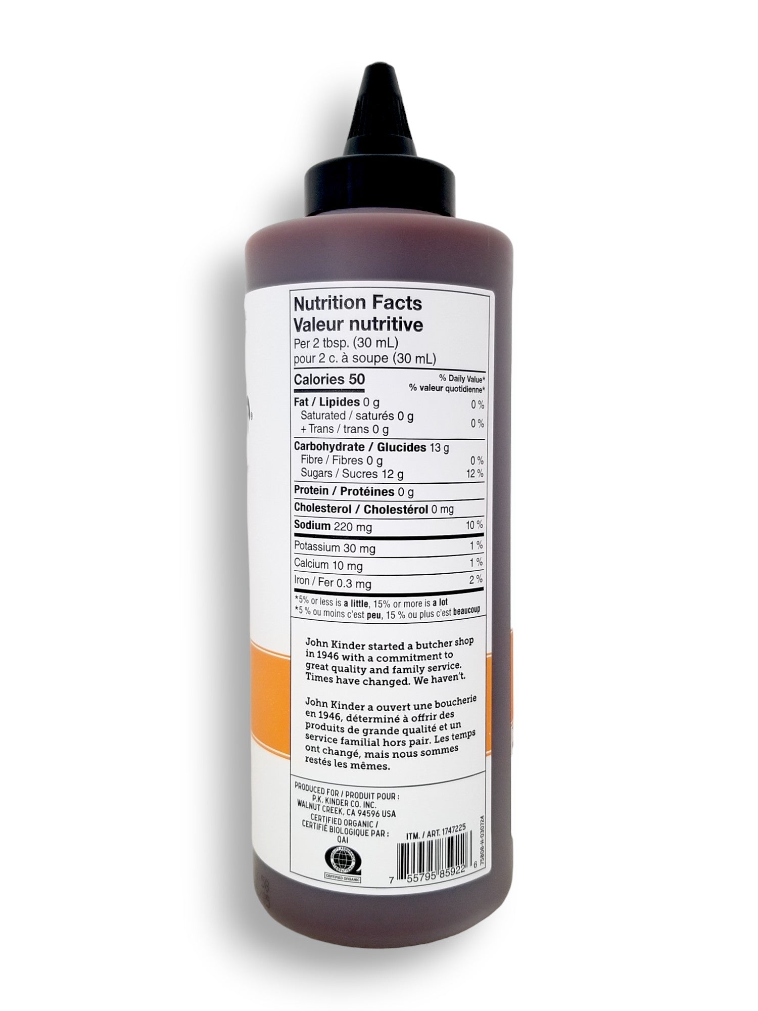 Kinder's Hot Honey BBQ Sauce, 598ml/20.2 oz., Squeeze Bottle, side of bottle with upc number.