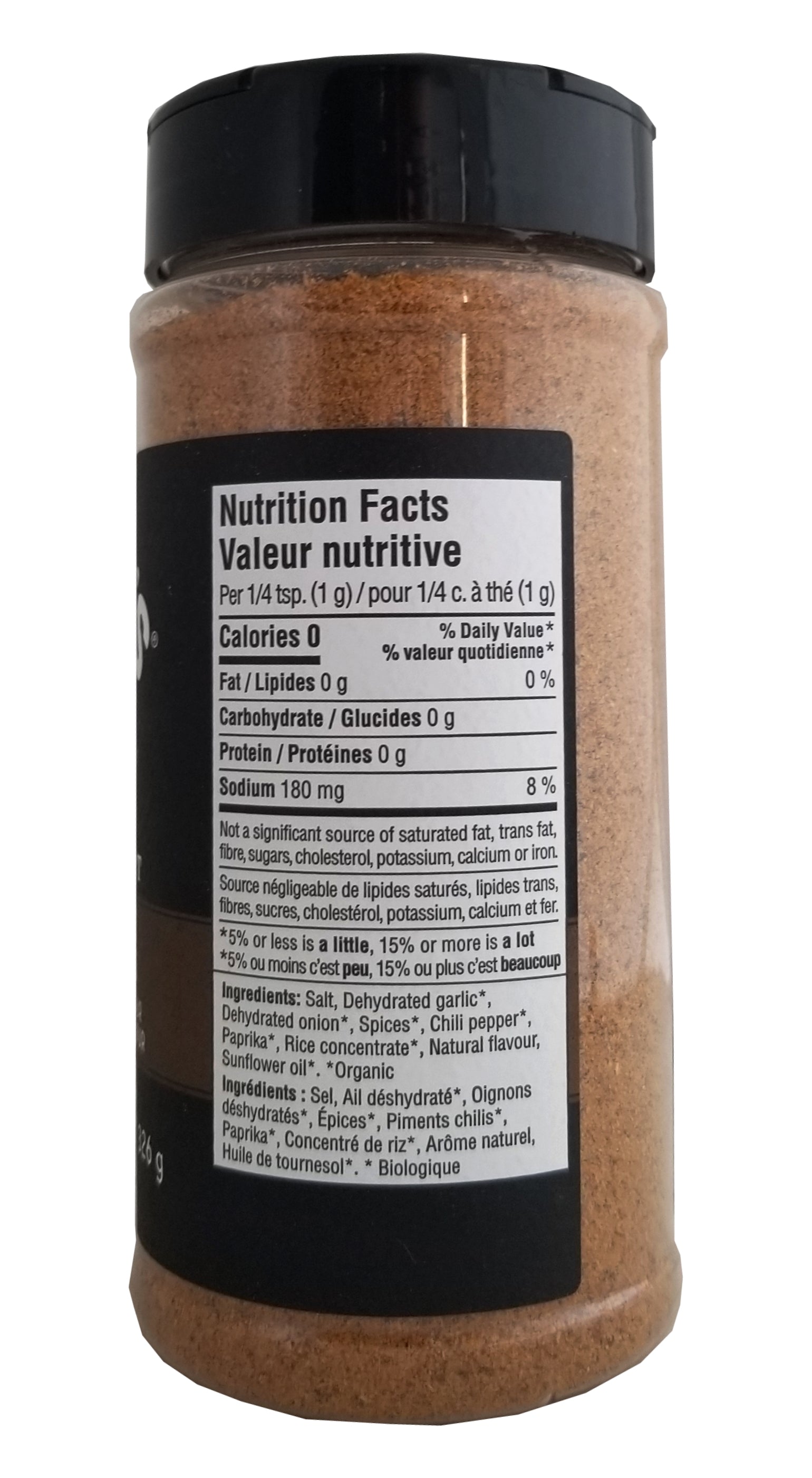 Kinder's Woodfired Garlic Seasoning with Hardwood Smoked Flavor, 326g/11.4 oz. Shaker Nutritional Facts