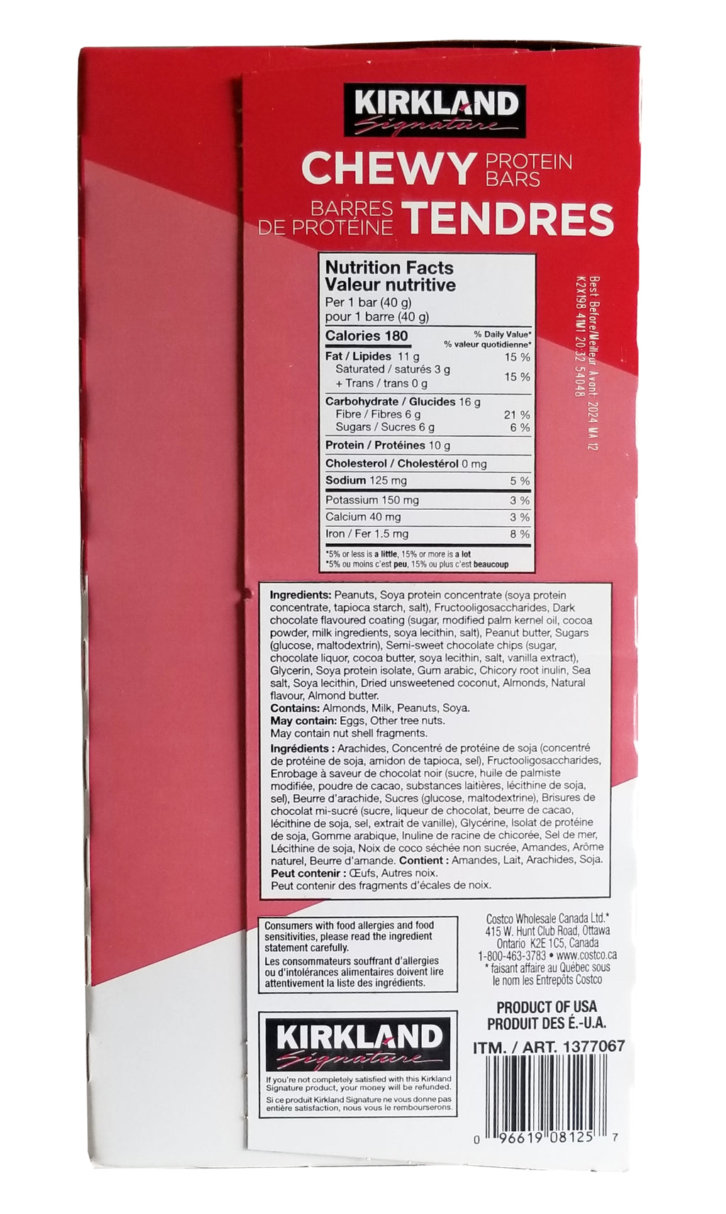 Kirkland Signature Chewy Protein Bars, Peanut Butter & Semi-Sweet Chocolate Chip Flavor, 42 Bars, 1.68kg/3.7 lbs. Box {Imported from Canada}