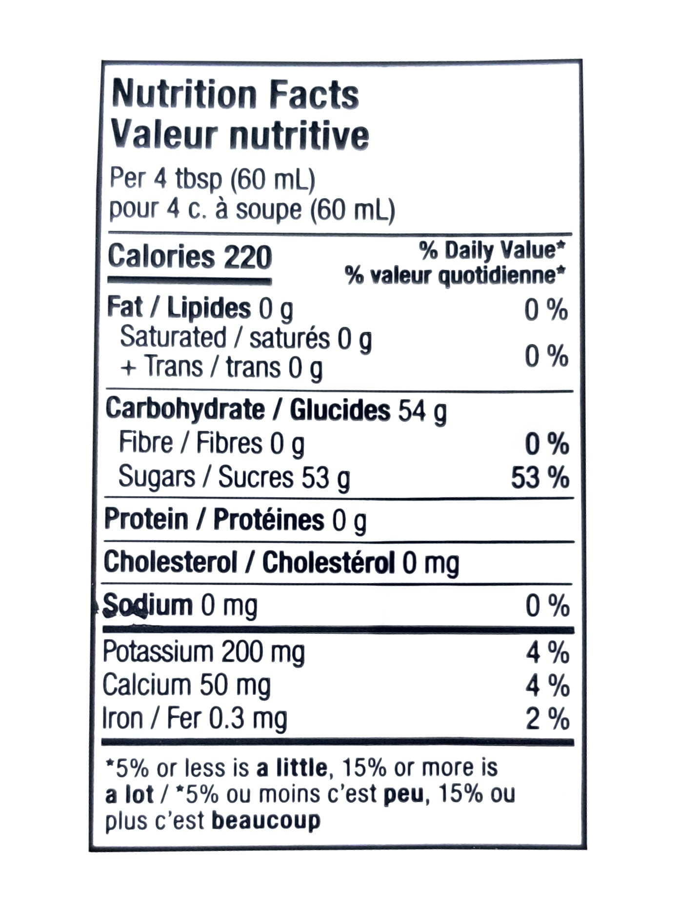 Kirkland Signature 100% Pure Organic Maple Syrup, Canada Grade A, 740m