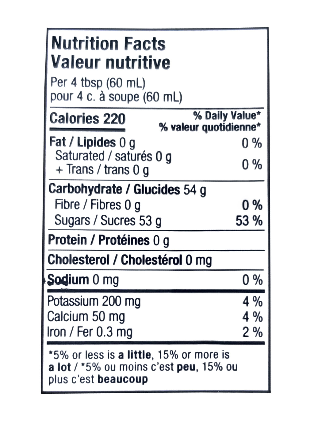 Kirkland Signature 100% Pure Organic Maple Syrup, Canada Grade A, 740mL/26 fl. oz. Bottle {Imported from Canada}