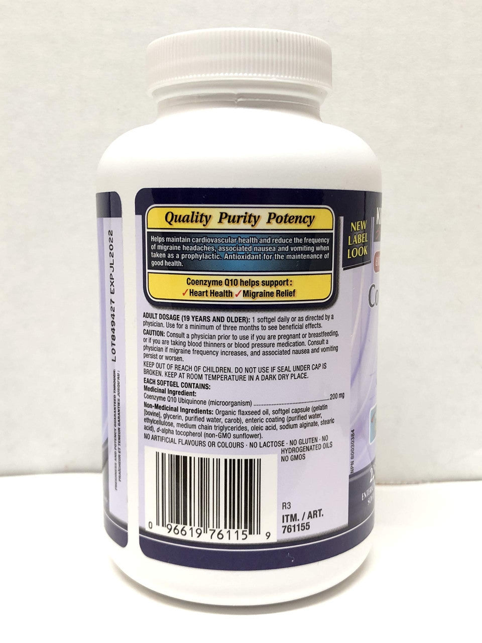 Kirkland Signature Coenzyme Q10 Natural Source 200 Mg, 225 Softgels