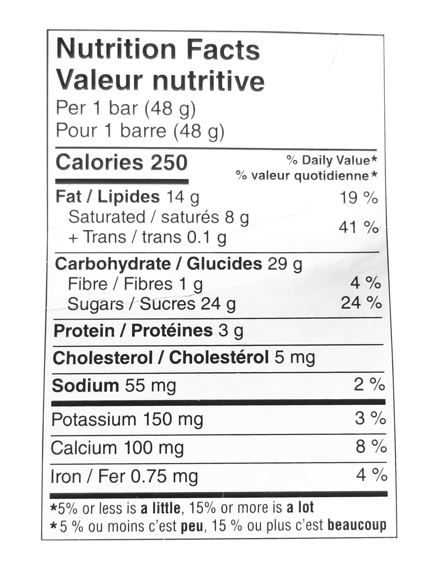 Nestle KitKat Chunky Drumstick Flavor Bars, 36 x 48g/1.7 oz. {Imported from Canada}