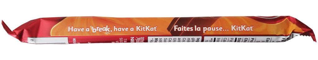 Nestle KitKat Gooey Salted Caramel Wafer Bar, 112g/3.9 oz., {Imported from Canada}