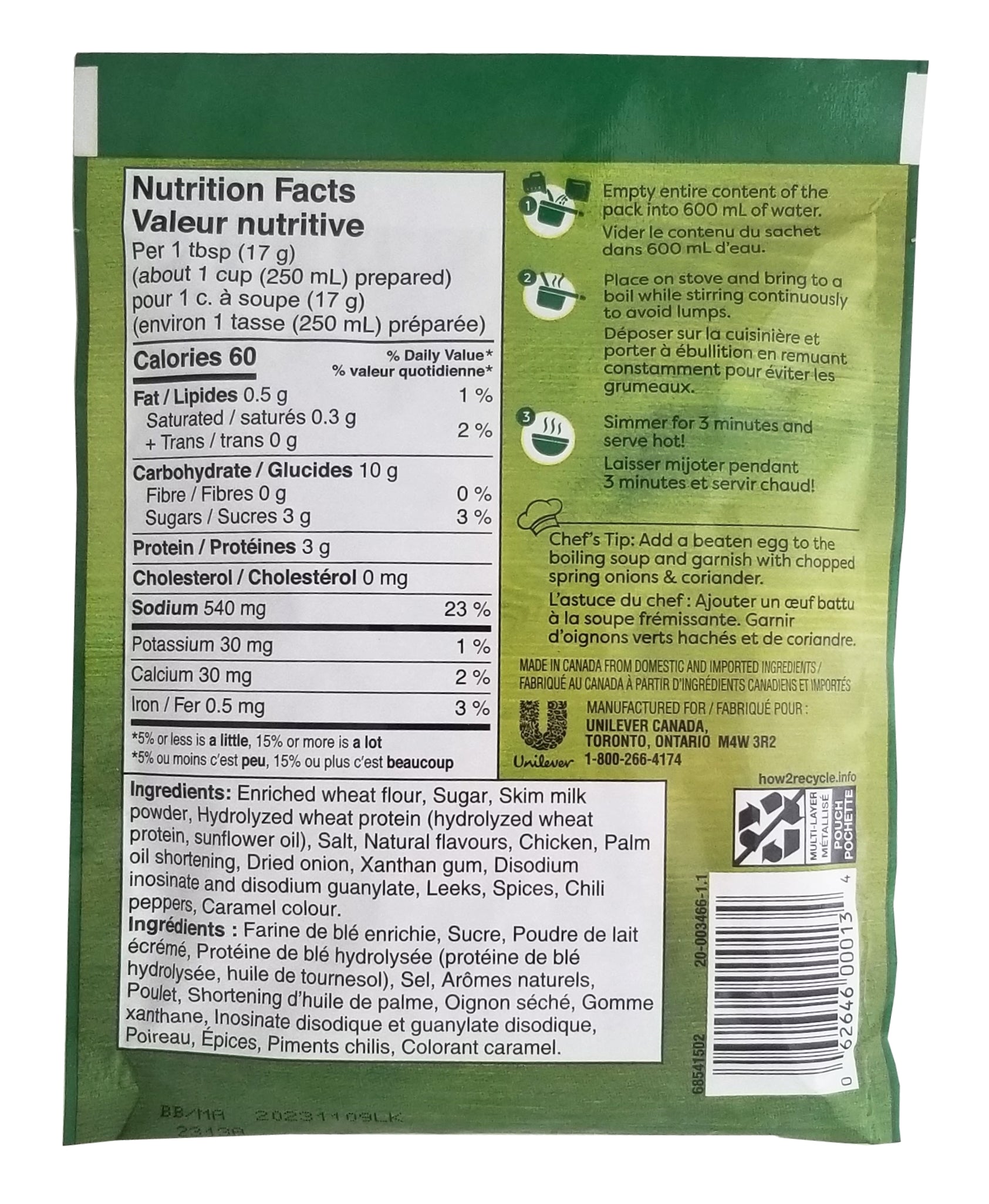 Knorr Chicken Delite Soup Mix, Authentic Indian Style Taste, 44g/1.5 oz