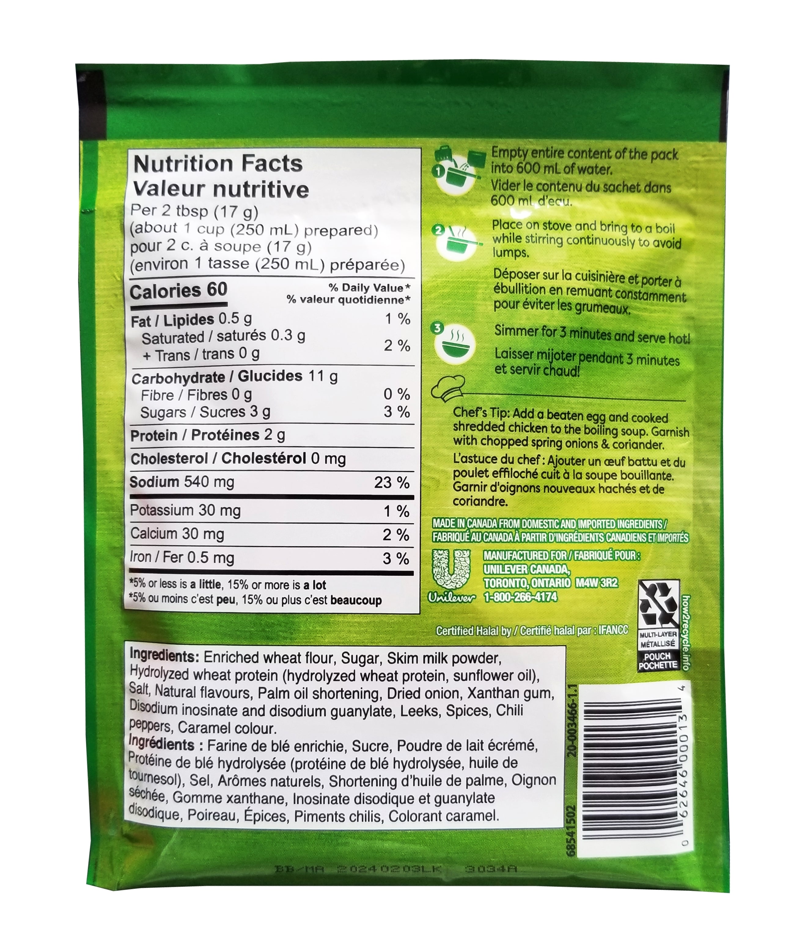 Knorr Chicken Flavored Soup Mix, Authentic Indian Style Taste, 44g/1.5 oz. Pouch {Imported from Canada}